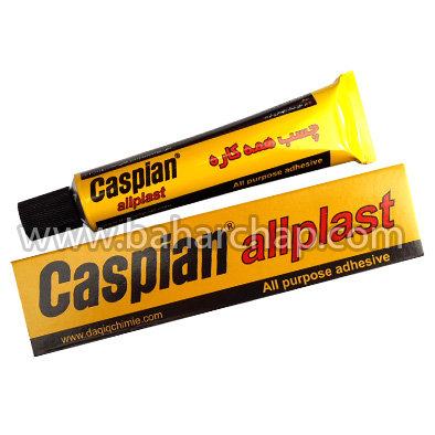 فروشگاه و خدمات اینترنتی بهارچاپ اصفهان-چسب همه کاره کاسپین کوچک-Caspian allplast
