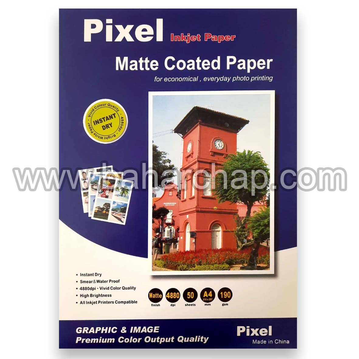 فروشگاه و خدمات اینترنتی بهارچاپ اصفهان-کاغذ کتدمات 190گرم A4 (PIXEL) (50برگی)-A4 Matte coated paper(PIXEL) (50 sheets)(190G)