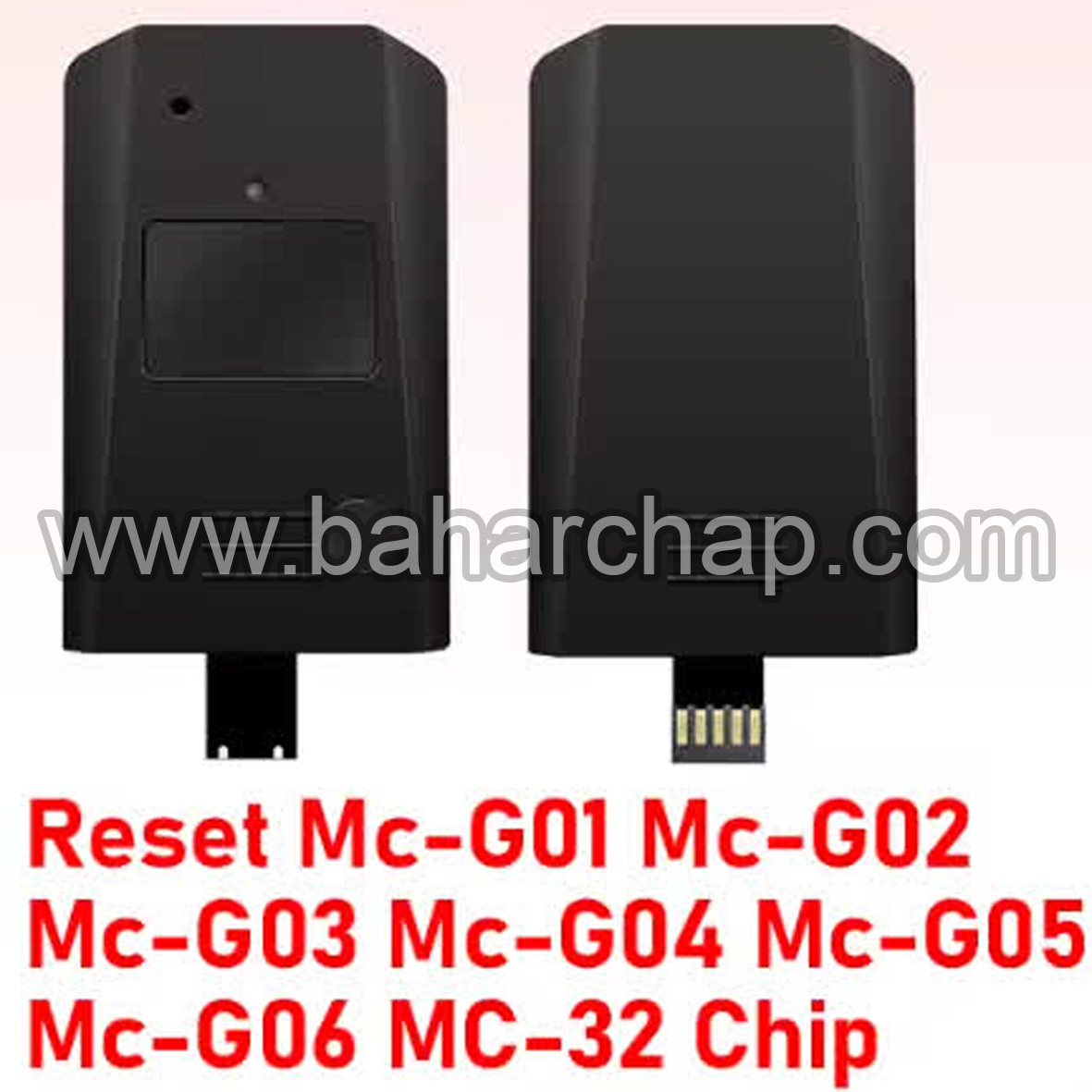 فروشگاه و خدمات اینترنتی بهارچاپ اصفهان-چیپ ریسیتر مخزن ضایعات کلیه پرینترهای کانن Mc G01 Mc G02 Mc-G04 Mc-G05 Mc-G06 Mc-G07 Mc-32-Universal resetter maintenance box for CANON MC-G01 G02 G03 G04 G05 G06 G07 MC-32 chip resetter
